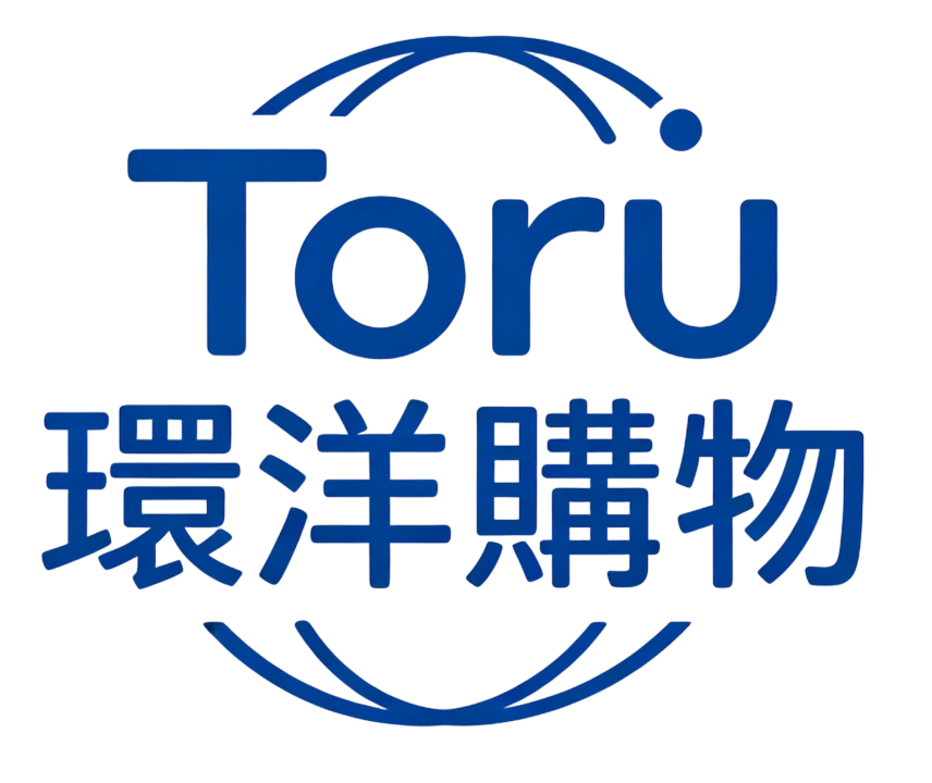 Toru 環洋購物